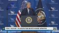 ���� ���������� ����������: ������ ������ � �������������� ������ �������� �������
