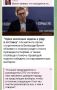 ��� ������: ����, ��� ������ �������� ���������������� �������� � ������� �� ��� ����� ����� ������� ��� ����� ������ ����������� ����� ������ ������������ � ���������� �������, ������������ � ��� ������ ��� ������� �...