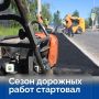 ����� ����: � ������-���� ������� ����� �������� �����