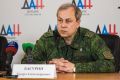 Эдуард Басурин: Интересно, теперь у нас станет меньше психов и мы поборем наркоманию? Или наоборот? Как говорится - дооптимизировались!