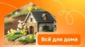 Эффективные лайфхаки по очистке кухонной вытяжки для безупречной работы
