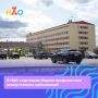 В НАО стартовала Неделя профилактики аллергических заболеваний