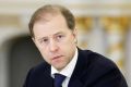 Промпредприятиям России необходимо более 1,5 млн работников до 2032 года