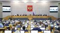 Госдума ужесточила требования к трудовым мигрантам