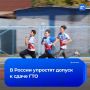 � 1 �������� � ������ ����� ������� ������ � ����� ���