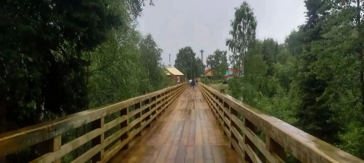 Капитально отремонтирован мост через ручей Няшинский в Коткино