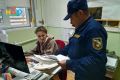 Работники Регионального противопожарного отряда усилили работу с населением