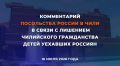 ���������� ������ � ����:. ������� ������ �� ���������� ���������� ������� ������������� � ���, ��� ���������� � ���� ���� �������� ��� ������������-������������, ��� �� �������� � ��������� ���������������� � � ������� ��...
