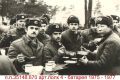 Воспоминания о сухпаях: неожиданные истории солдатской жизни