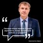 Оплачиваемый отпуск для отцов изменит демографию