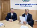 Подготовку выборов сегодня невозможно представить без участия Многофункционального центра оказания государственных и муниципальных услуг
