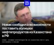 ������ ������������ � ����������� � ��������� � ������ �������� ������� � ��������� �����