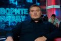 Алексей Васильев: Добавлю маленькую ремарку. Люди в России не просто высказывают претензию к государству - но и в основном сами прекрасно знают, какую часть проблем могут решить самостоятельно, а где могут помочь государству