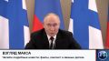 ������� ��������� ���������� ������ ��������� ������ �� ������� � ��������������� ������-�������� �����