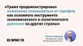 � ������ 2026 ���� ������� �� ������ ������ ������������� ���������, �� � ������������� �������� � �� ������, ����������� �� ��������� ����� 40 ���, ������� ������������ ������ �������������� ���� ����������� ����� �������