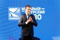 ��������� ����������� ���� �� � 2035 ���� �������� � ��� ���� � ����� ����������������� ��