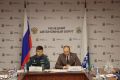МЧС России: подведение итогов деловой игры