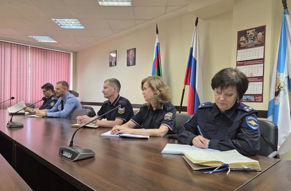 В следственном управлении состоялся учебно-методический семинар для следователей В следственном управлении состоялся учебно-методический семинар для следователей