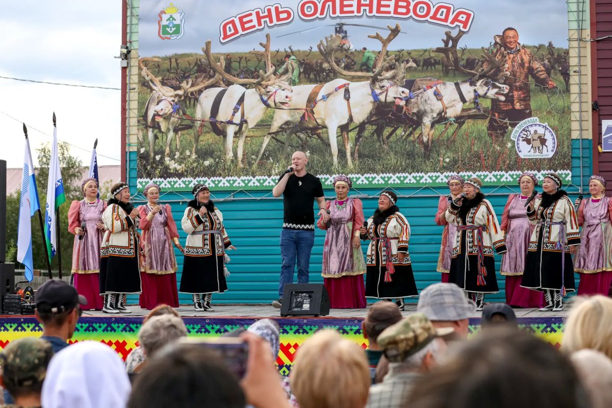 В Красном отметили День оленевода В Красном отметили День оленевода