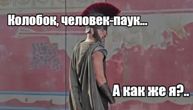 Что дают: Большинство опрошенных будут смотреть фильм "Последний богатырь Что дают: Большинство опрошенных будут смотреть фильм "Последний богатырь