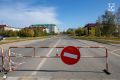У Кванториума перекроют дорожное движение