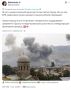 Латвийский МИД вспомнил про Грузию