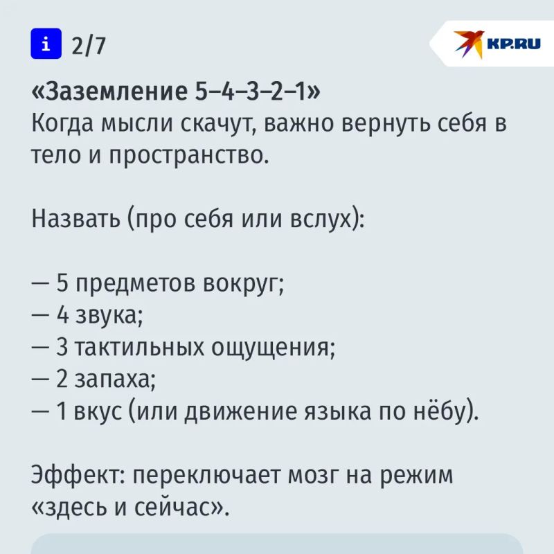 Простые техники, которые помогут взбодрить мозг Простые техники, которые помогут взбодрить мозг