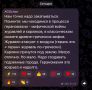 ����� �������� � ���� "�������� � ��������" � ���, ��� ������ ����� ��� ��� � ������� �����, � �� ��������