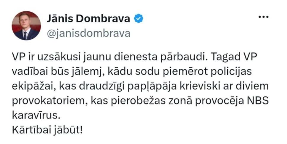 Алексей Стефанов: Люди в форме и с оружием на дороге: водитель попросил показать документы, но вояка отказался Алексей Стефанов: Люди в форме и с оружием на дороге: водитель попросил показать документы, но вояка отказался