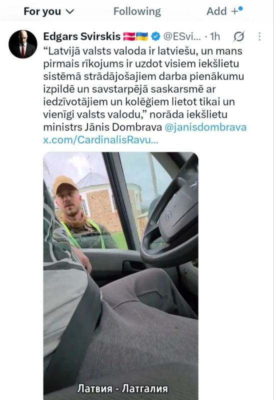 Алексей Стефанов: Люди в форме и с оружием на дороге: водитель попросил показать документы, но вояка отказался Алексей Стефанов: Люди в форме и с оружием на дороге: водитель попросил показать документы, но вояка отказался