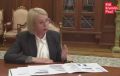 Путин провел встречу с главой Ненецкого автономного округа Ириной Гехт