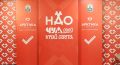 Юрий Трутнев заявил, что ждет от молодежи применимых на практике решений для Арктики