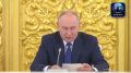Президент России Владимир Путин проводит заседание Совета при Президенте по стратегическому развитию и национальным проектам