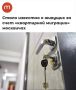 ������ �������� � ������� �� ���� ���������� �������� ����������: �������� ������� �������� � ���������� � ����� ������� �����, � ������� ������ �� �����