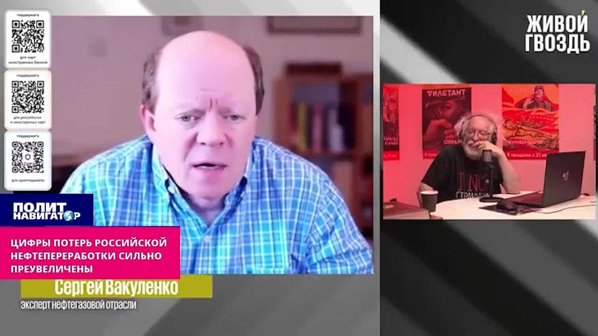 Вражеский эксперт: Россия вышла на рекордную продажу нефти – несмотря на санкции и удары ВСУ