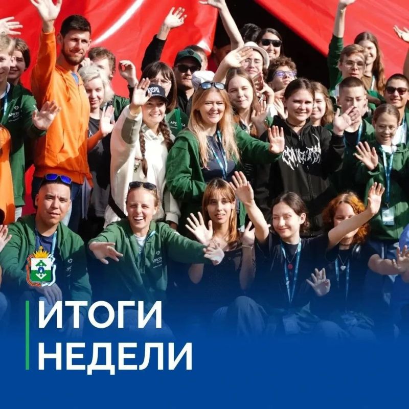 Ирина Гехт: Небо над Печорой на закате само по себе невероятно красивое Ирина Гехт: Небо над Печорой на закате само по себе невероятно красивое