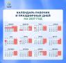 � 2027 ���� ���������� ������ ��� ����� �������� ����� ���� �������