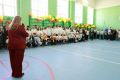 � �������� ������� ����� ��. �. �. ������� ������ �������, ����������� ��� ������