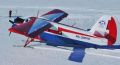 �� ������� ��-2 �������� ��������� ��-1600� ��������� 1,45 ������ ��������� ���