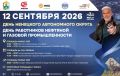 � ��� ������� ���� ����������� ������� � ���� ���������� �������� � ������� ��������������