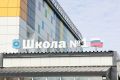 Жители НАО могут оценить работу школ, больниц и домов культуры