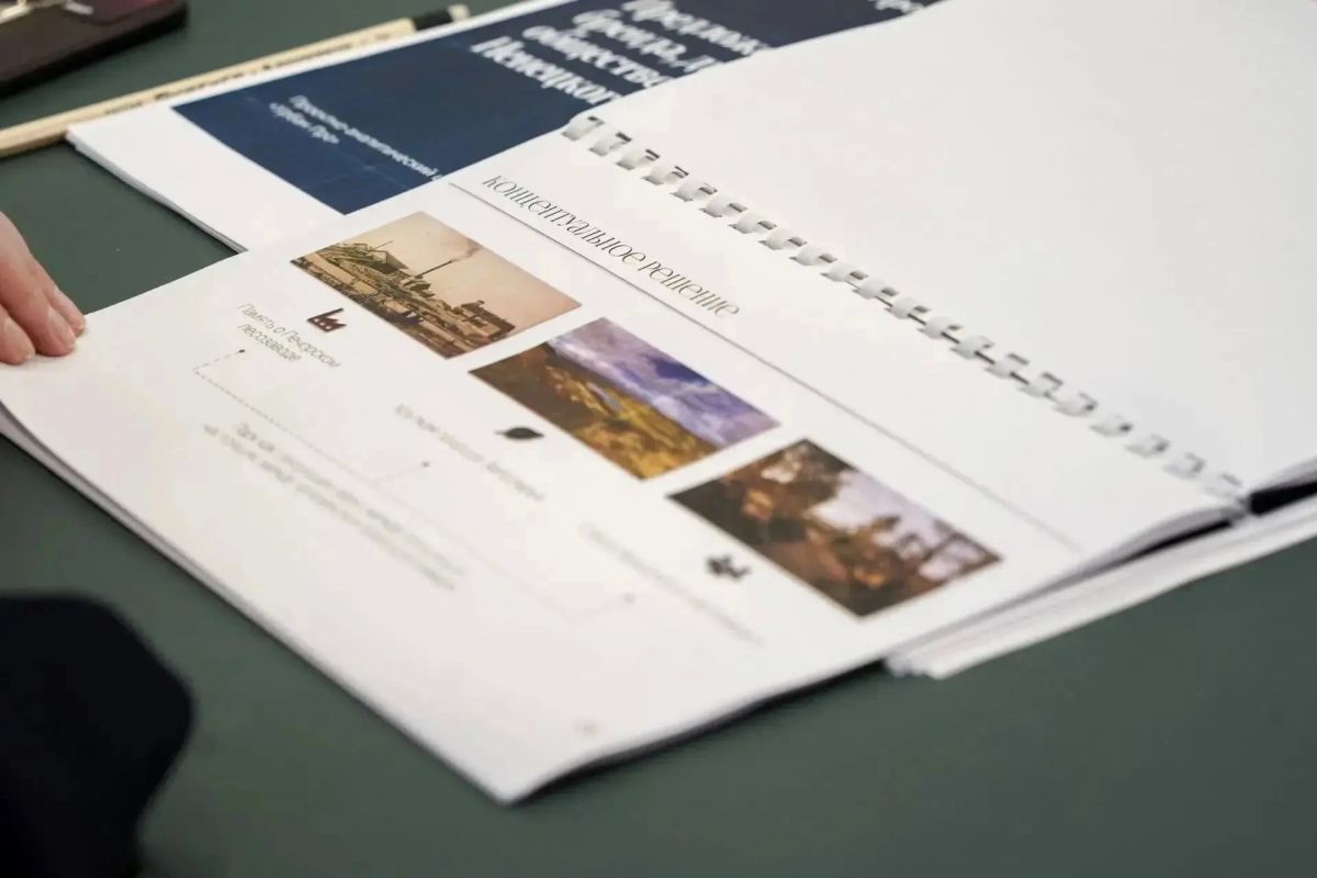 Молодой архитектор Елена Корепанова разработала концепцию благоустройства Лесозаводского парка Молодой архитектор Елена Корепанова разработала концепцию благоустройства Лесозаводского парка