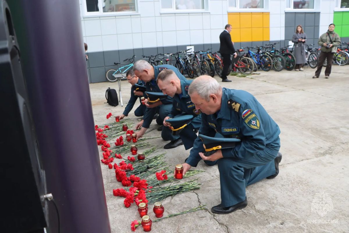 3 сентября — День солидарности в борьбе с терроризмом 3 сентября — День солидарности в борьбе с терроризмом