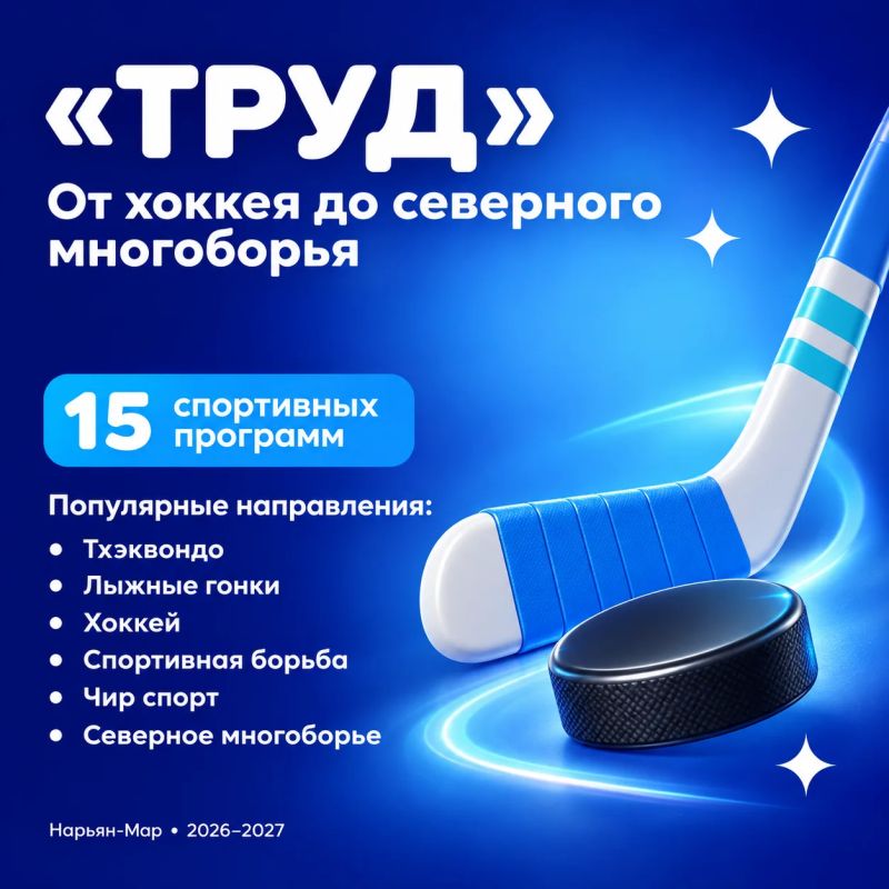 Ирина Гехт: В продолжение темы развития наших детей Ирина Гехт: В продолжение темы развития наших детей
