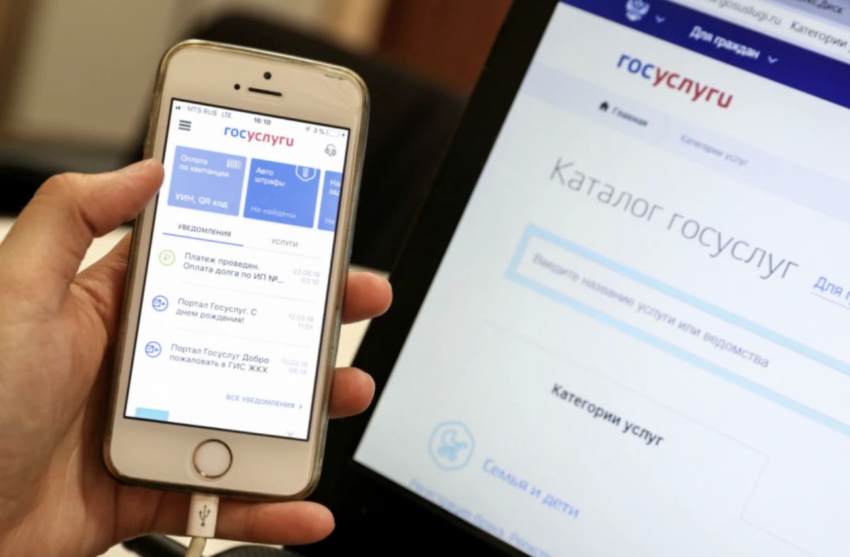 Администрация НАО рассказала, куда жаловаться на управляющую компанию и как проверить квартплату