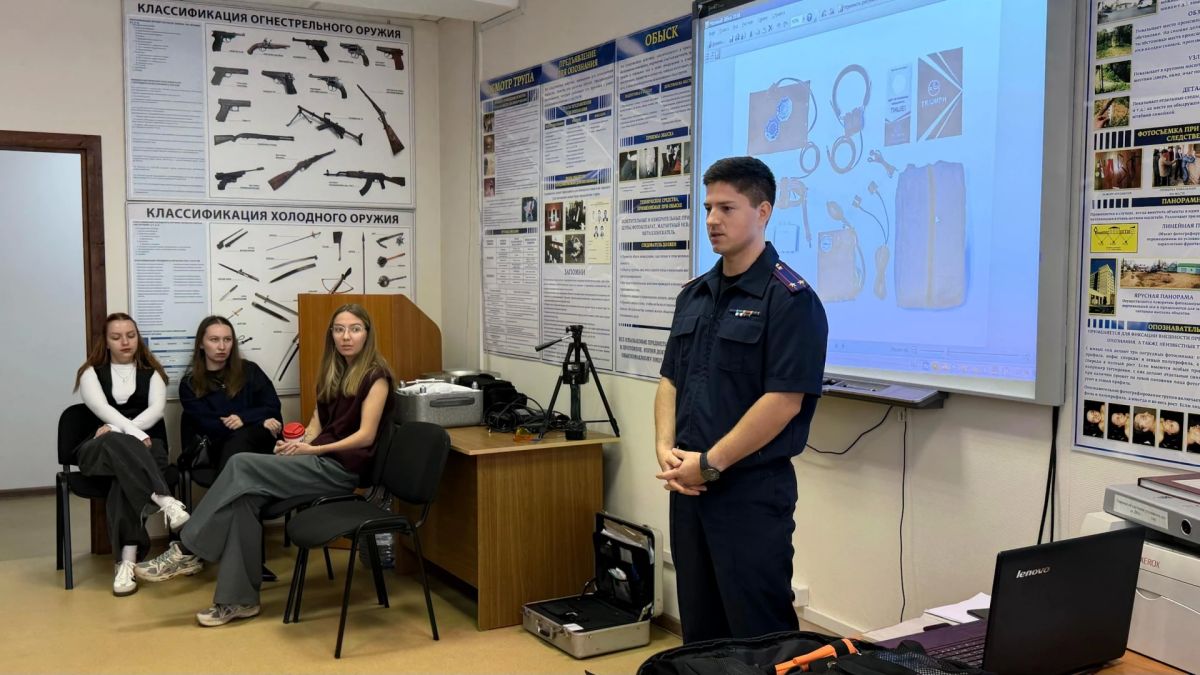 В следственном управлении состоялась экскурсия для студентов Северного государственного медицинского университета В следственном управлении состоялась экскурсия для студентов Северного государственного медицинского университета