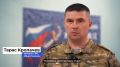 Стартовали выборы депутатов Государственной Думы