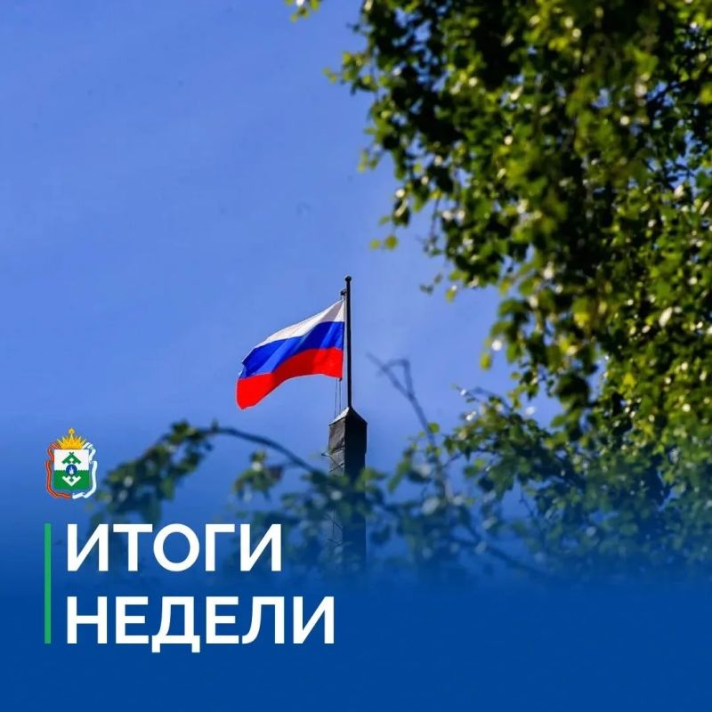 Ирина Гехт: Подвожу итоги недели.. Жители НАО приняли участие в выборах депутатов Государственной Думы