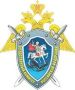 В Коношском районе бывший менеджер коммерческого банка предстанет перед судом по обвинению в кражах денежных средств с банковских счетов клиентов