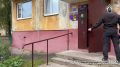 Жительница Новодвинска подозревается в финансировании террористической организации и оправдании терроризма